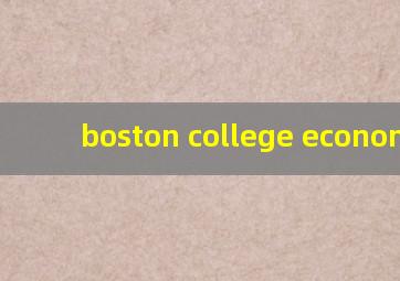 boston college economics